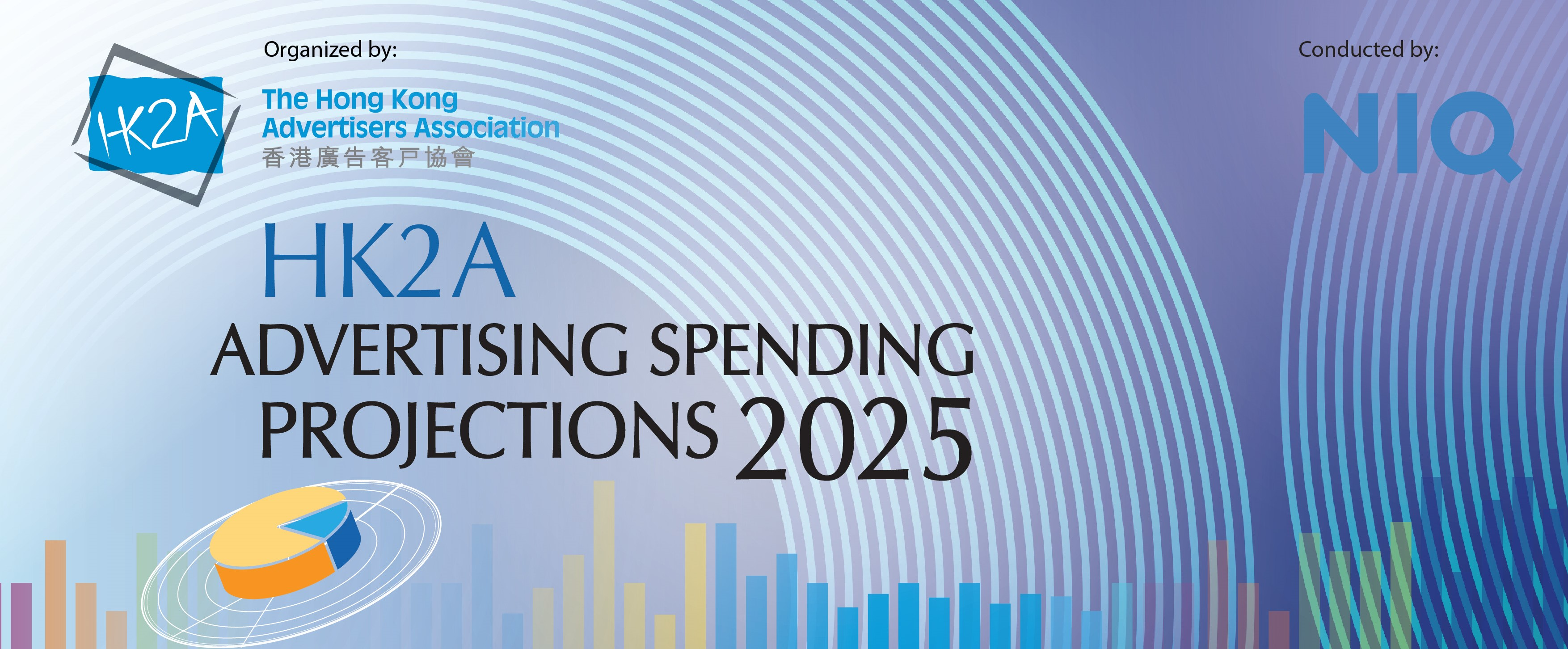 AdSpend_2025_Logo_Bar_LA07_1.png